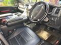 2024 Toyota Hiace Wagon