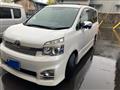 2012 Toyota Voxy