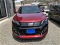 2017 Toyota Harrier
