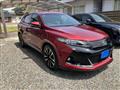 2017 Toyota Harrier