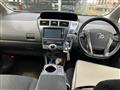 2014 Toyota PRIUS α