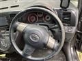 2006 Toyota Wish