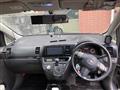2006 Toyota Wish