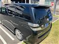 2010 Toyota Vellfire