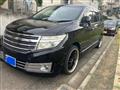 2010 Nissan Elgrand