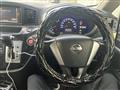 2010 Nissan Elgrand