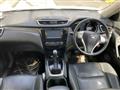 2015 Nissan X-Trail