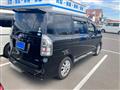 2013 Toyota Voxy