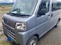 2023 Daihatsu Hijet Cargo