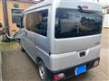 2023 Daihatsu Hijet Cargo