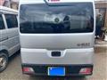 2023 Daihatsu Hijet Cargo