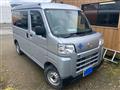 2023 Daihatsu Hijet Cargo