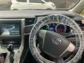 2013 Toyota Alphard Hybrid