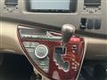 2007 Toyota Isis