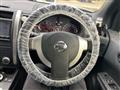 2013 Nissan X-Trail
