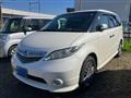 2007 Honda Elysion