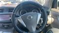 2013 Nissan Bluebird Sylphy