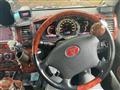 2007 Toyota Hiace Van