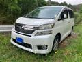 2012 Toyota Vellfire