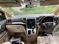 2012 Toyota Vellfire
