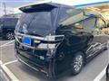 2013 Toyota Vellfire
