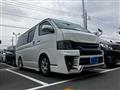 2013 Toyota Hiace Van