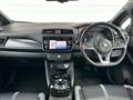 2019 Nissan Leaf