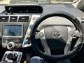 2012 Toyota PRIUS α