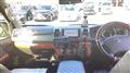 2012 Toyota Hiace Van