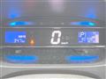 2014 Daihatsu Mira