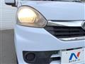 2014 Daihatsu Mira