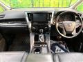 2023 Toyota Alphard G