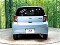 2019 Daihatsu Mira