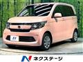 2017 Honda Honda Others