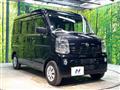 2024 Nissan Clipper Van