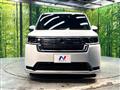 2023 Honda Step WGN