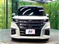 2025 Suzuki Suzuki Others