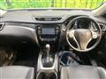2015 Nissan X-Trail
