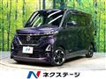 2021 Nissan ROOX