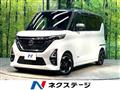 2021 Nissan ROOX