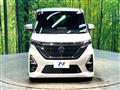 2021 Nissan ROOX