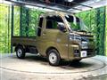 2023 Daihatsu Hijet Truck