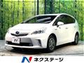 2014 Toyota PRIUS α