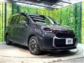 2024 Toyota Sienta