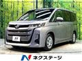 2023 Toyota Noah