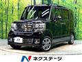 2017 Honda N BOX