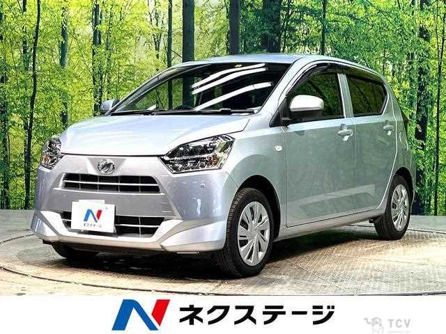 2023 Daihatsu Mira