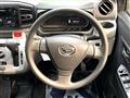 2023 Daihatsu Mira