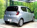 2023 Daihatsu Mira