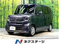 2025 Honda N BOX